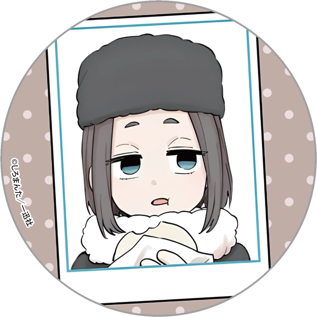 先輩がうざい後輩の話 缶マグネット 08