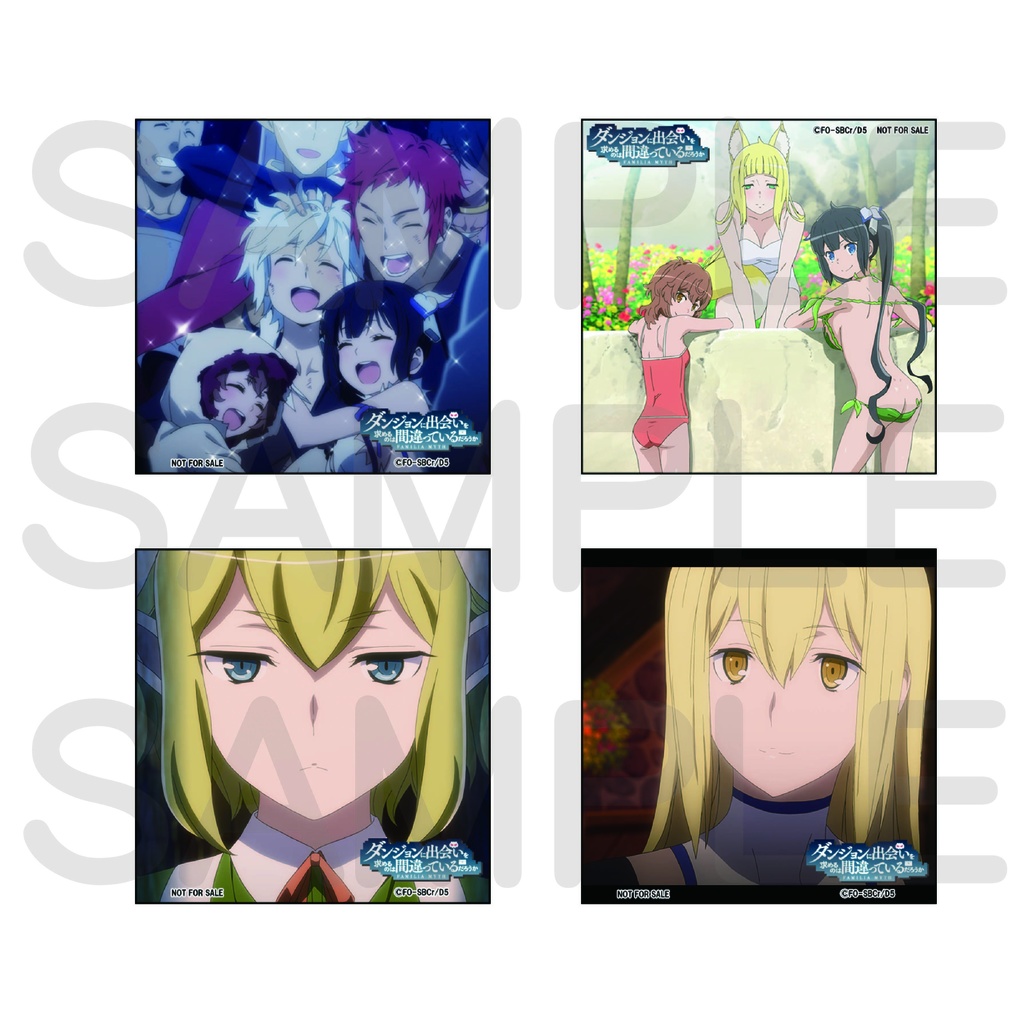 ダンジョンに出会いを求めるのは間違っているだろうか ドリップコーヒー(おまけステッカー付/ランダム/全4絵柄)