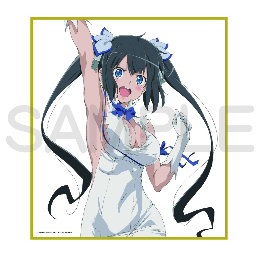 ダンジョンに出会いを求めるのは間違っているだろうか　ファインアート色紙01