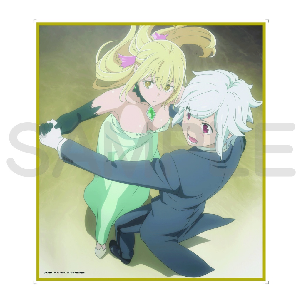 ダンジョンに出会いを求めるのは間違っているだろうか　ファインアート色紙02