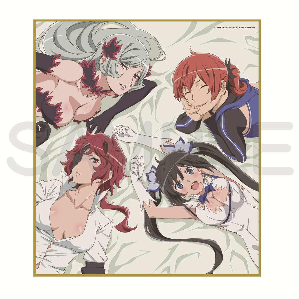 ダンジョンに出会いを求めるのは間違っているだろうか　ファインアート色紙03