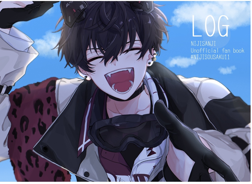【非公式】LOG イラスト本【にじそうさく11】