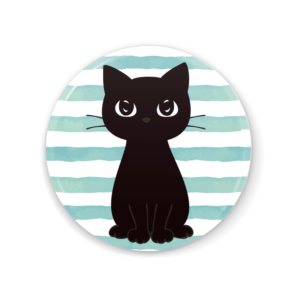 黒猫 ストライプ