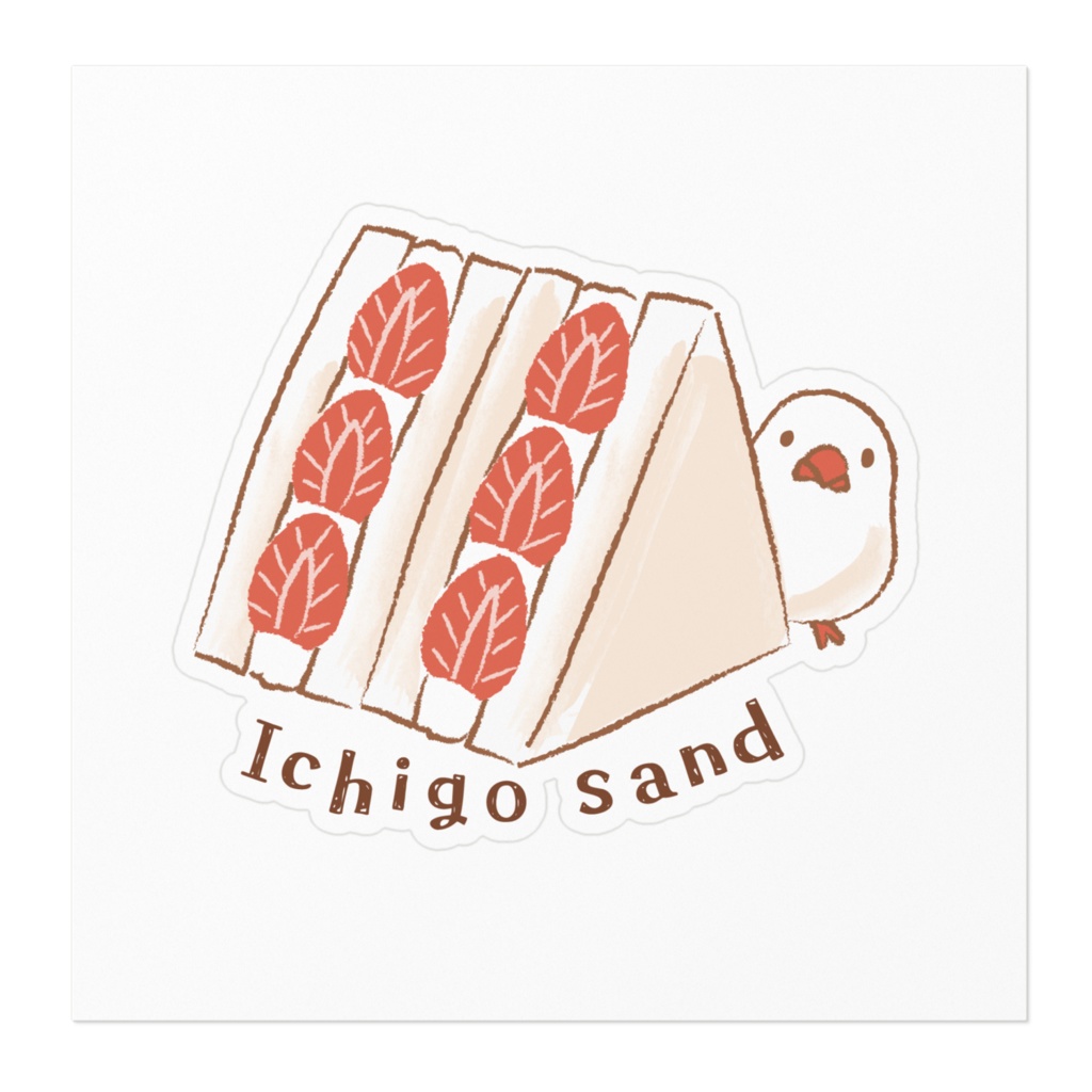 苺サンドと白文鳥