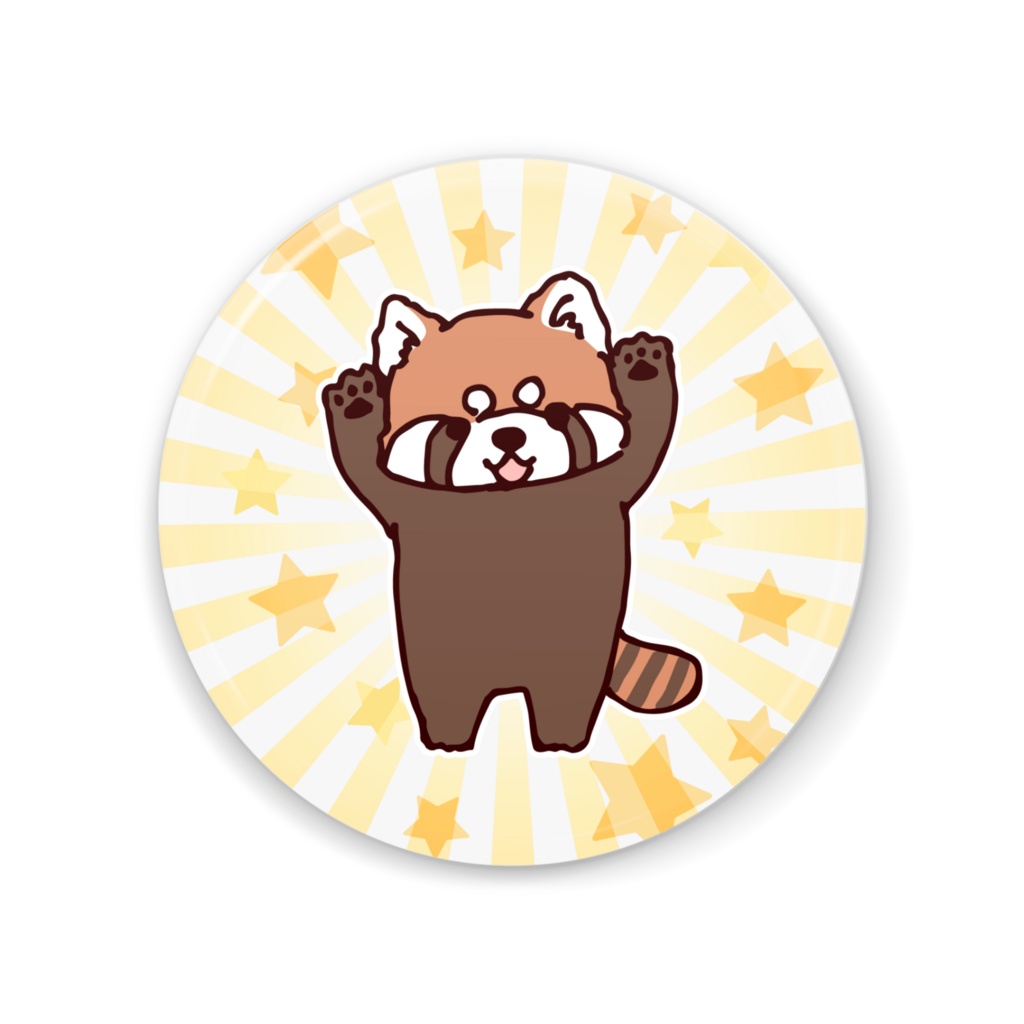 威嚇？するレッサーパンダ