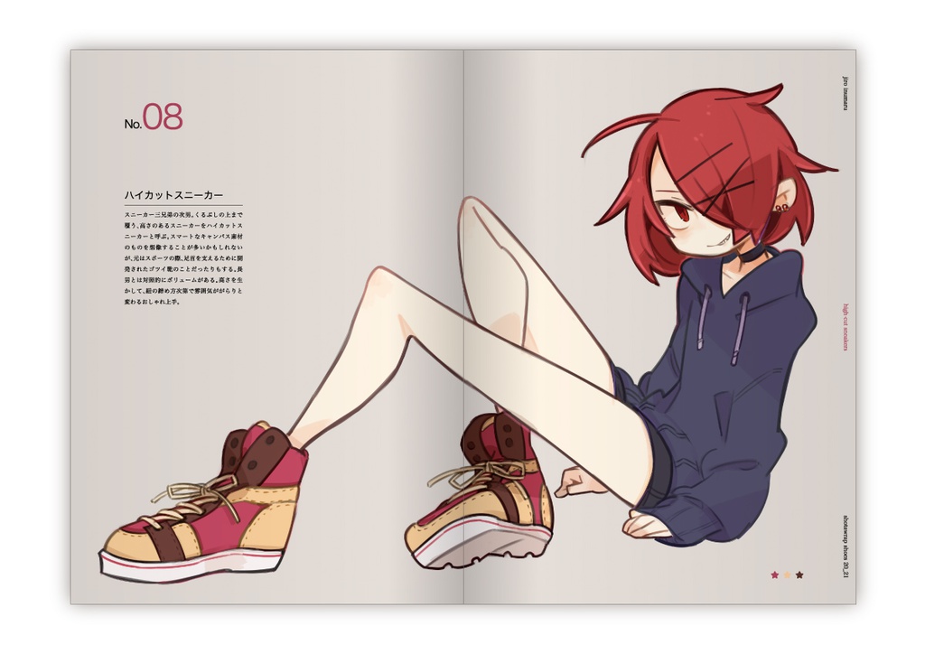 【B品】SHOTAWRAP SHOES【SALE】