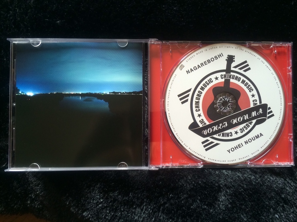 【初回限定盤CD】1st Single『流れ星』【在庫限り】特典「希望者サイン付」