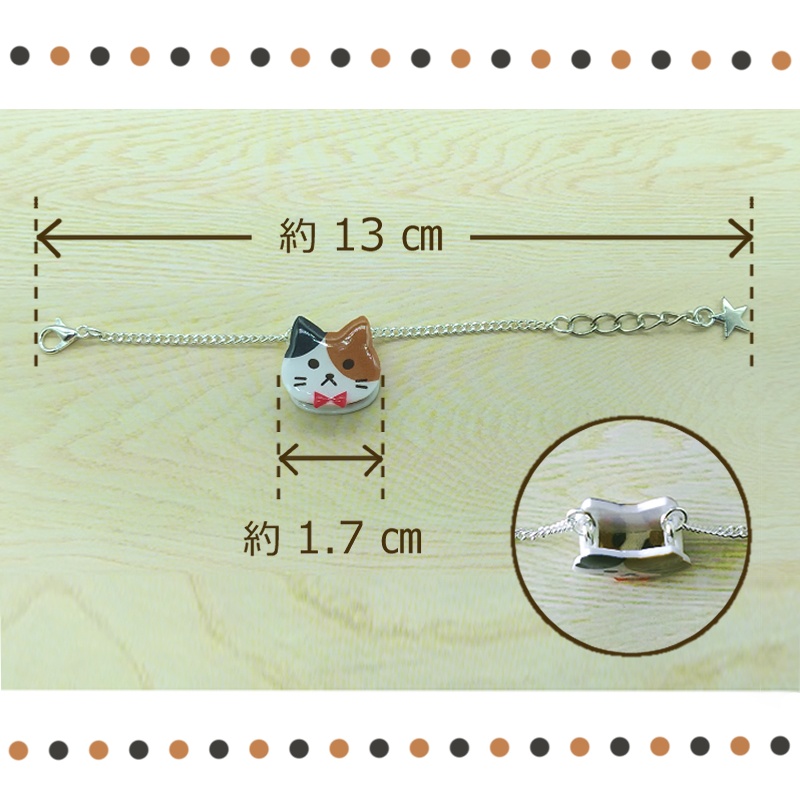 三毛猫バッグ(10㎝ぬい用)