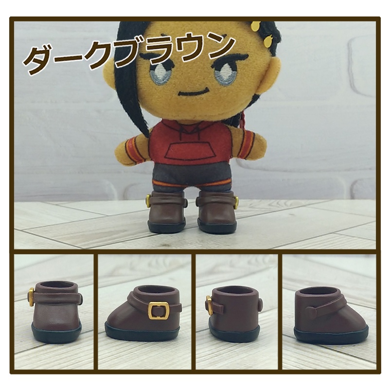 ショートブーツ(10㎝ぬい用)