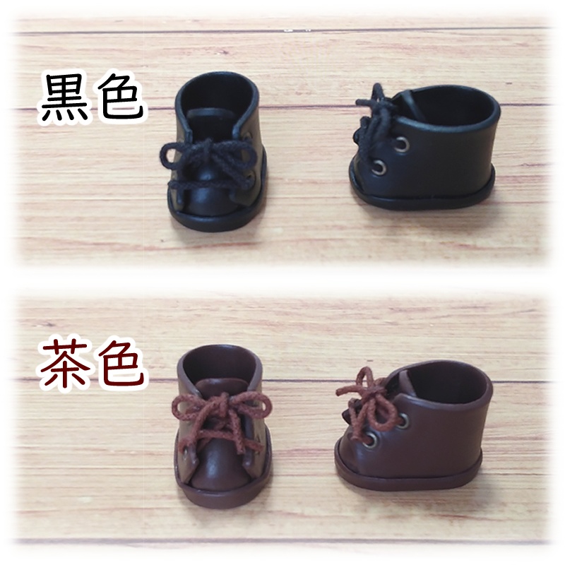 レースアップブーツ(10㎝ぬい用)