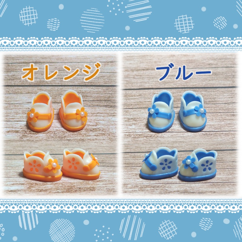 透かし模様の靴(10㎝ぬい用)