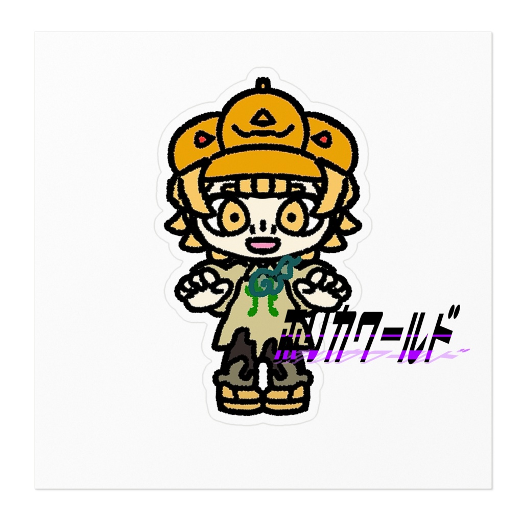 【着るハロウィン】ジャックオランタンのステッカー