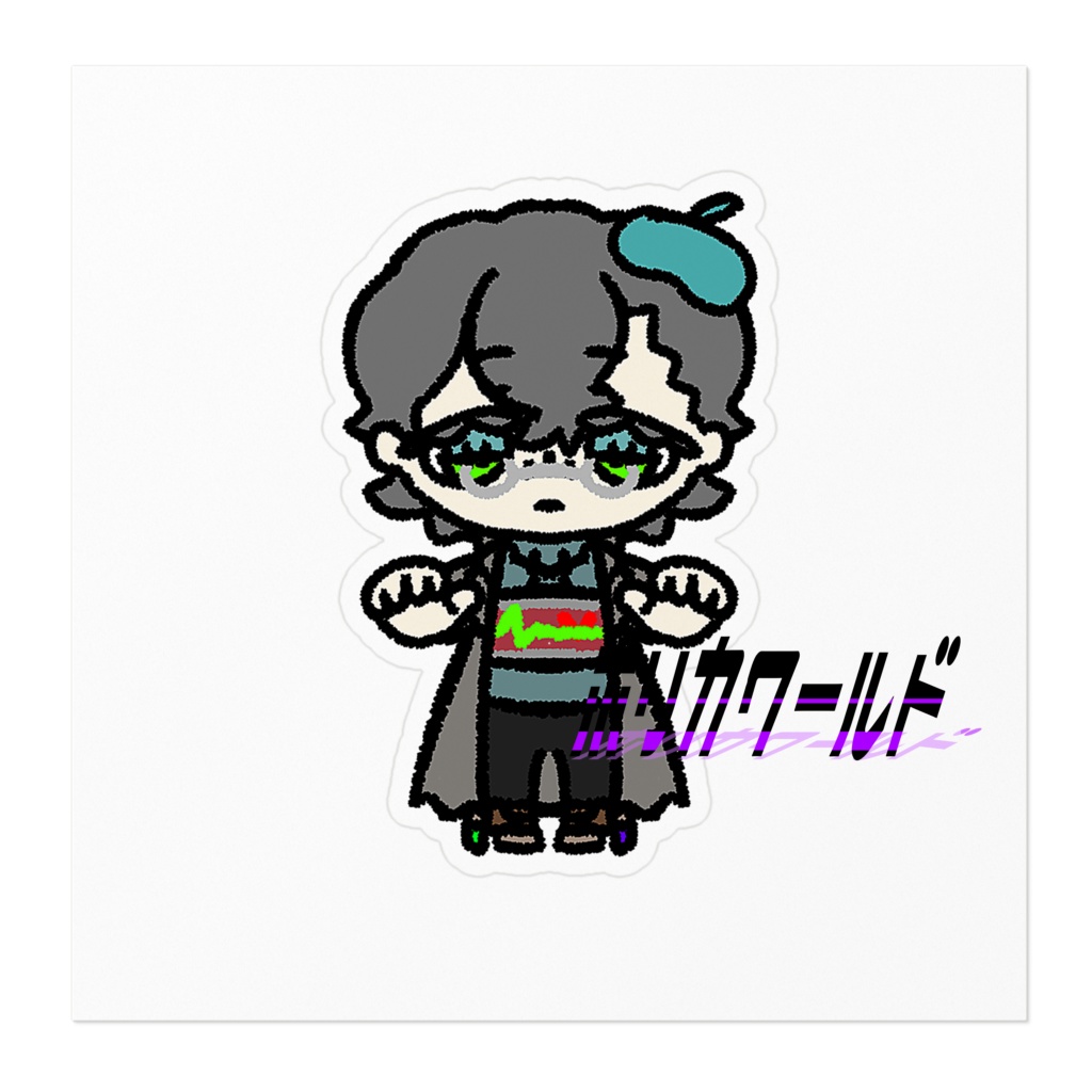 【着るハロウィン】フランケンシュタイン博士のステッカー