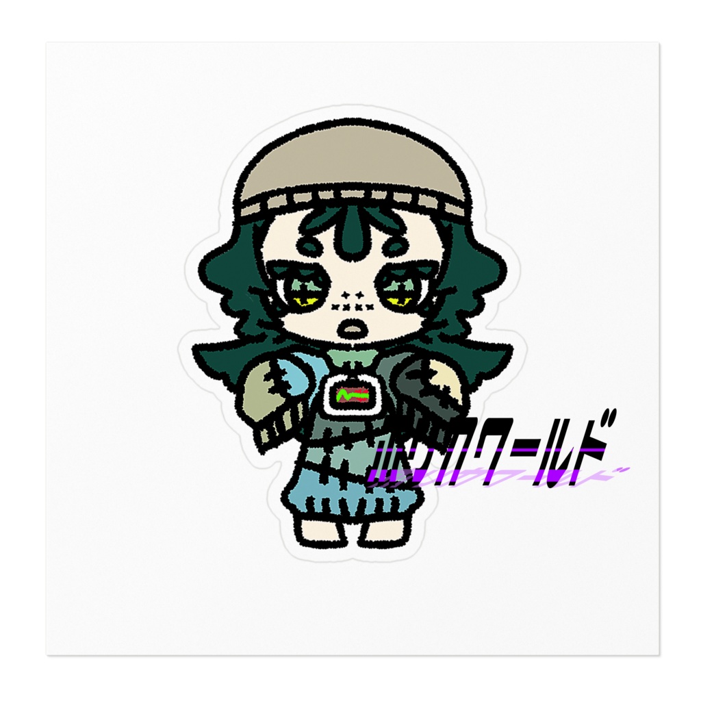 【着るハロウィン】フランケンシュタインの怪物のステッカー