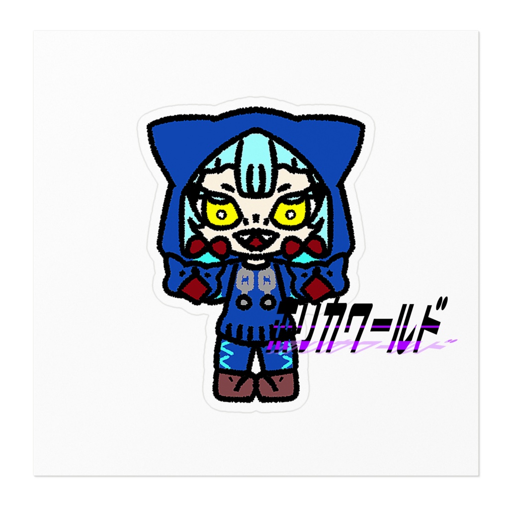 【着るハロウィン】ケルベロスのステッカー