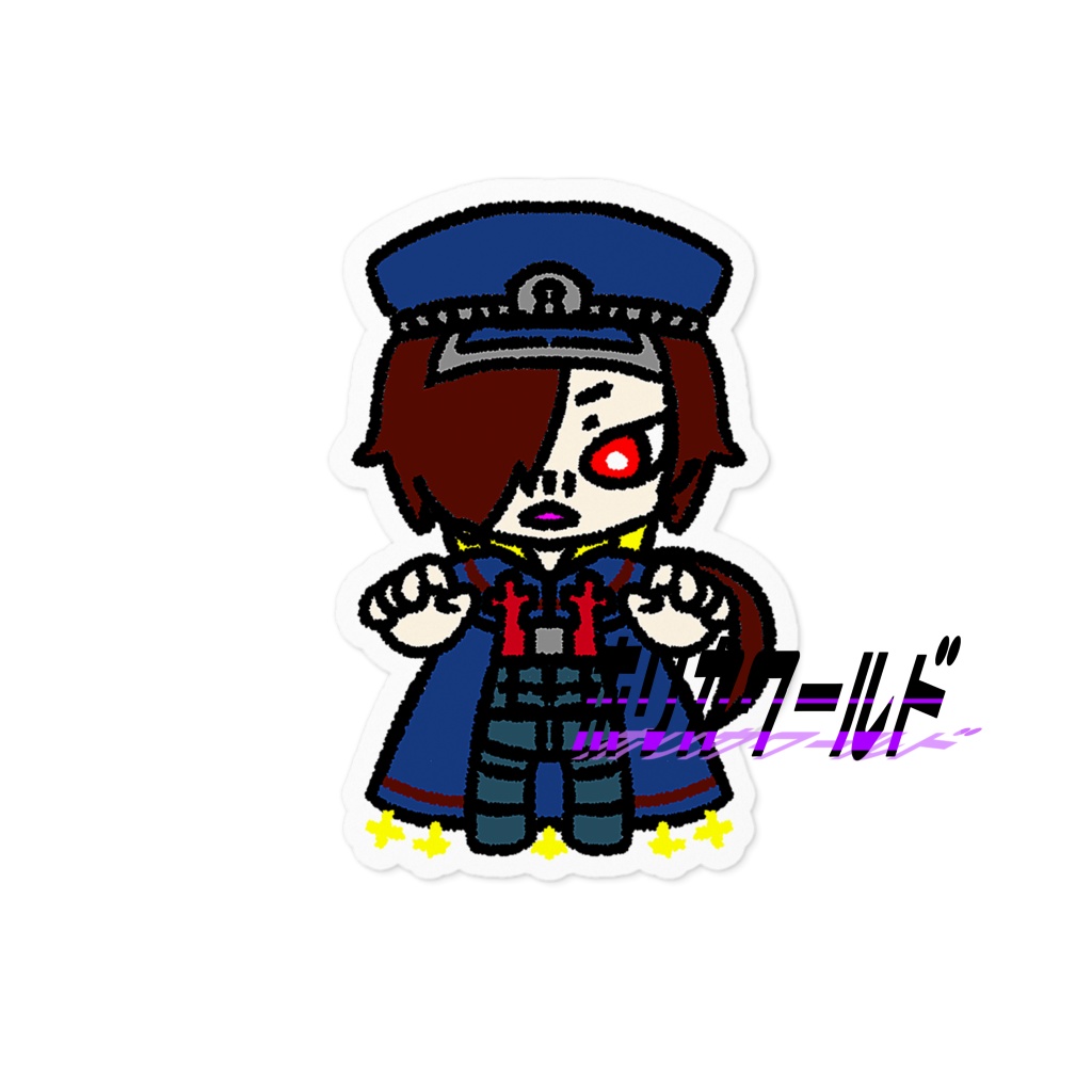 【着るハロウィン】死神のステッカー