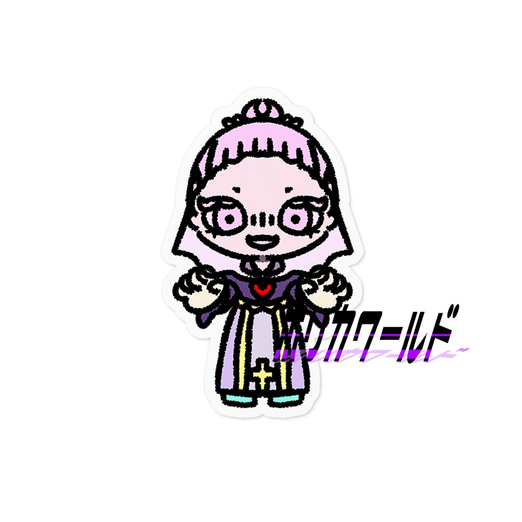 【着るハロウィン】花嫁のステッカー