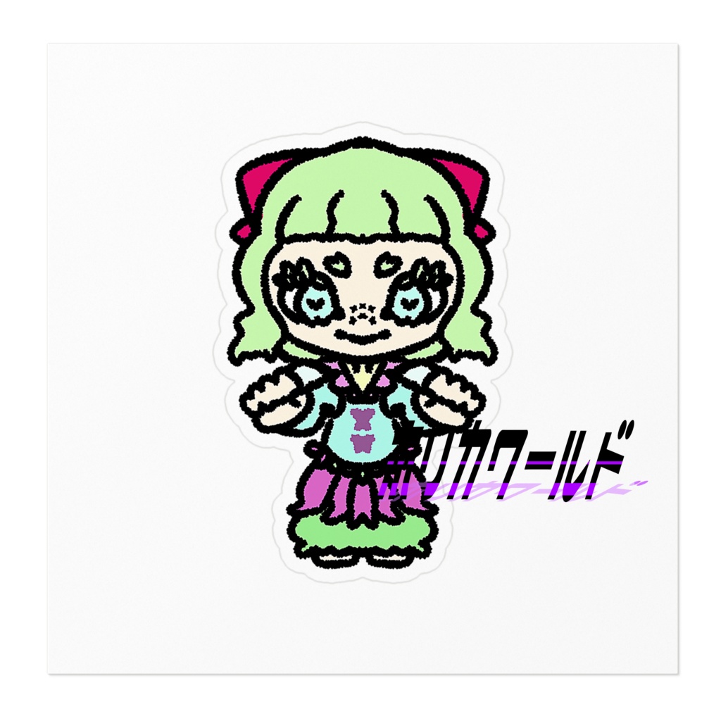 【着るハロウィン】妖精のステッカー