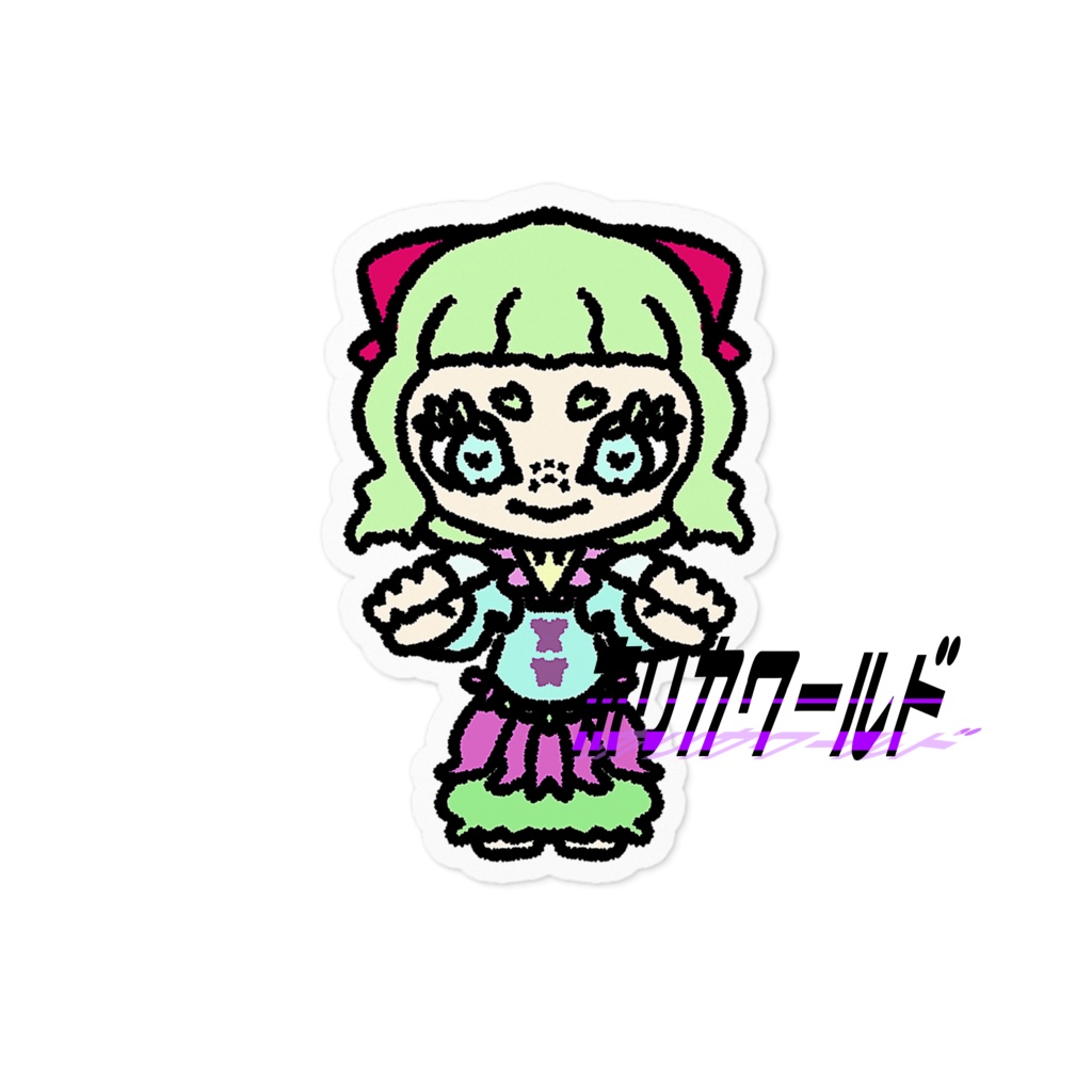 【着るハロウィン】妖精のステッカー