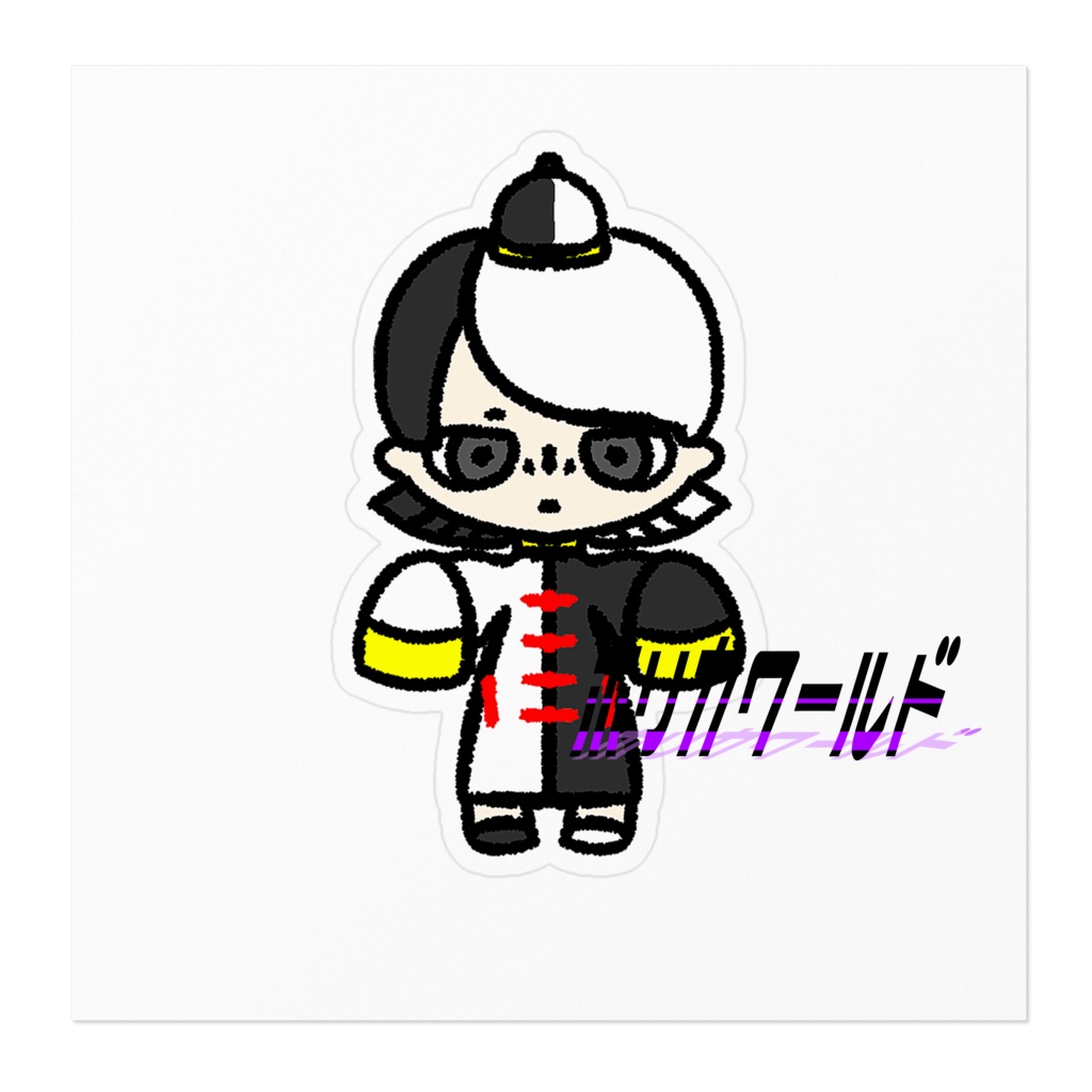 【着るハロウィン】キョンシーのステッカー