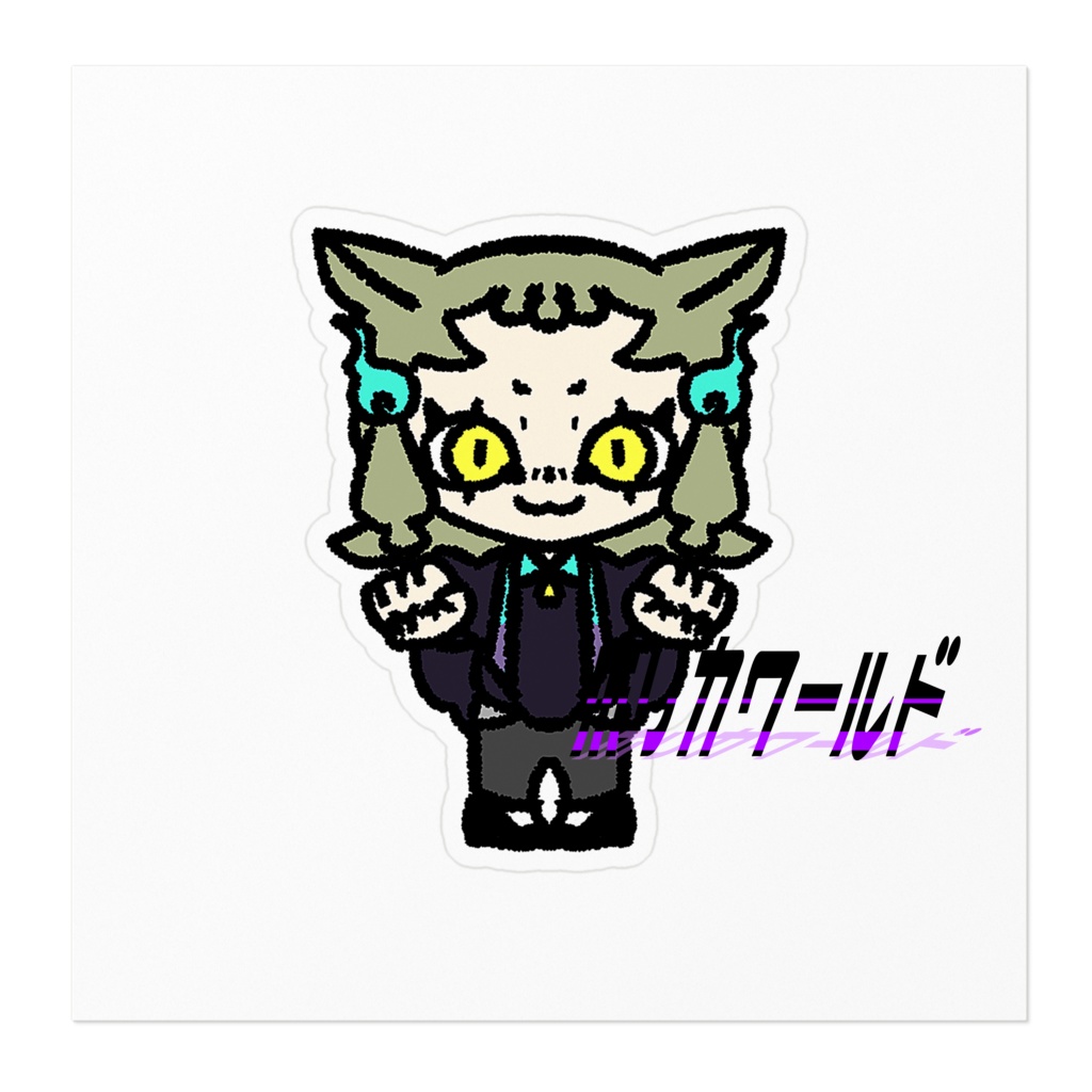 【着るハロウィン】猫のステッカー