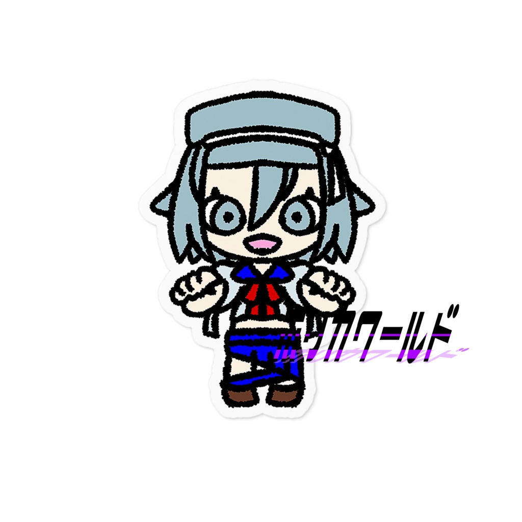 【着るハロウィン】ミイラのステッカー