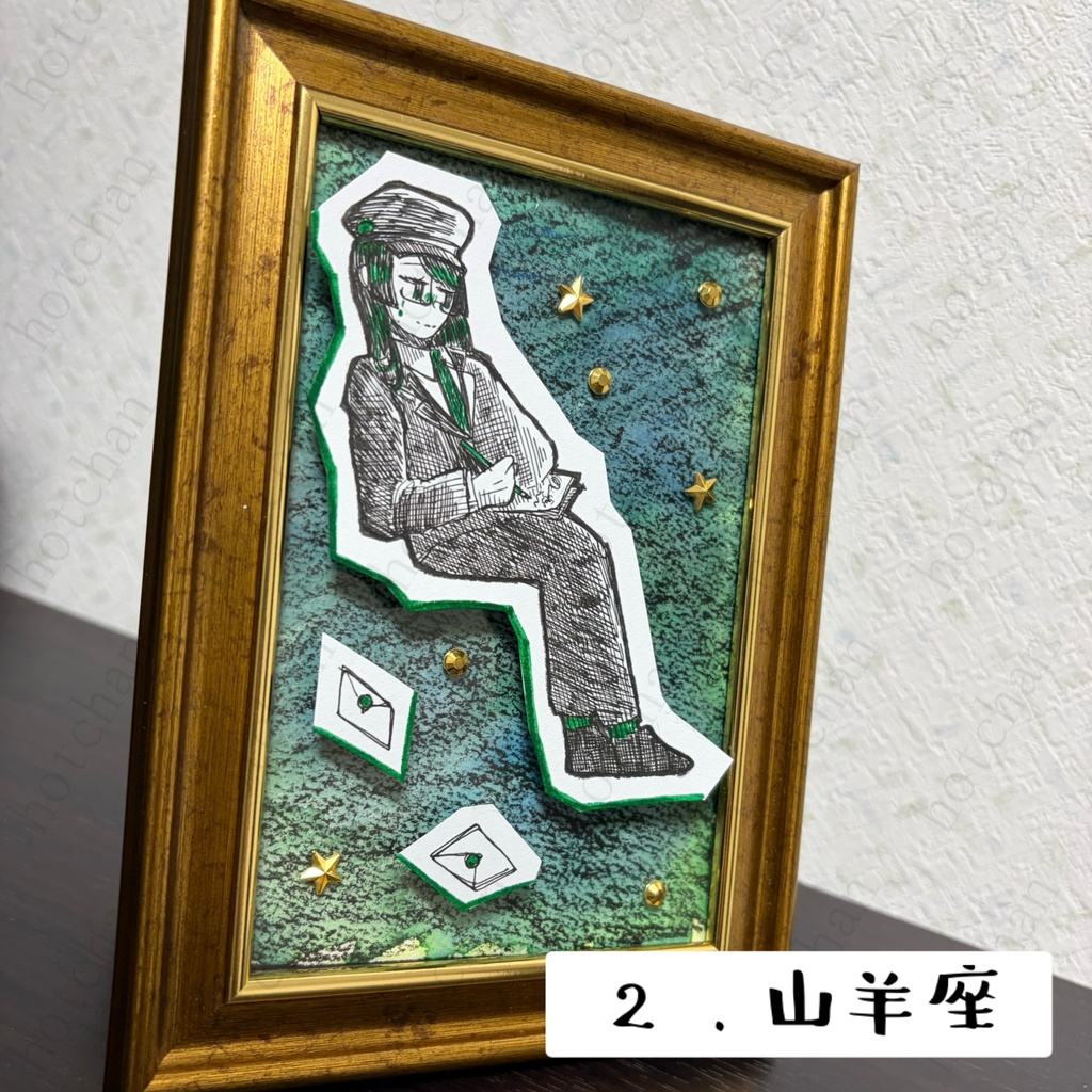 【うおやぎ郵便局】原画作品