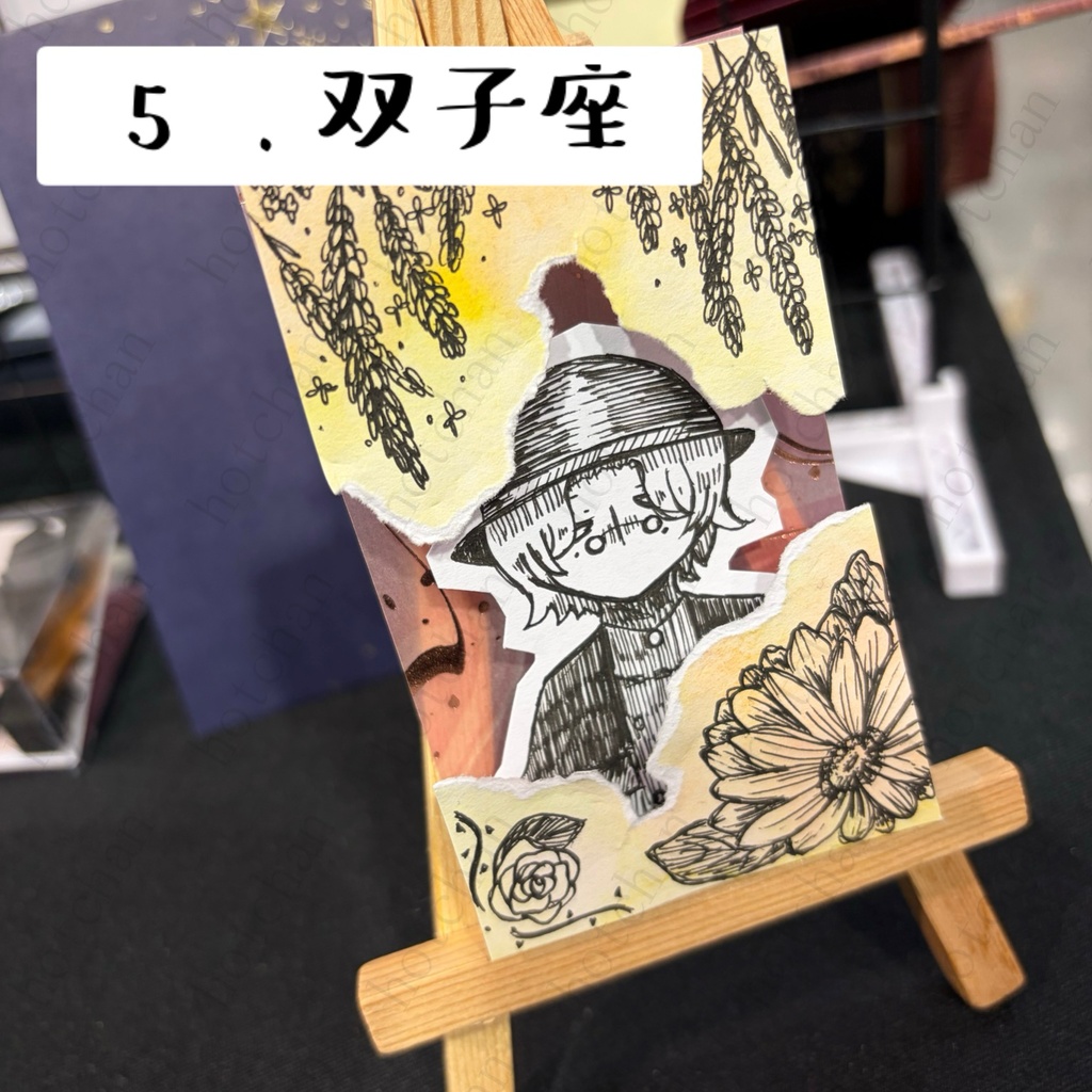 【うおやぎ郵便局】原画作品