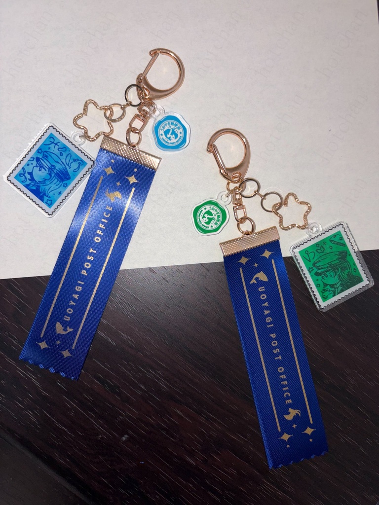【うおやぎ郵便局】リボンキーホルダー