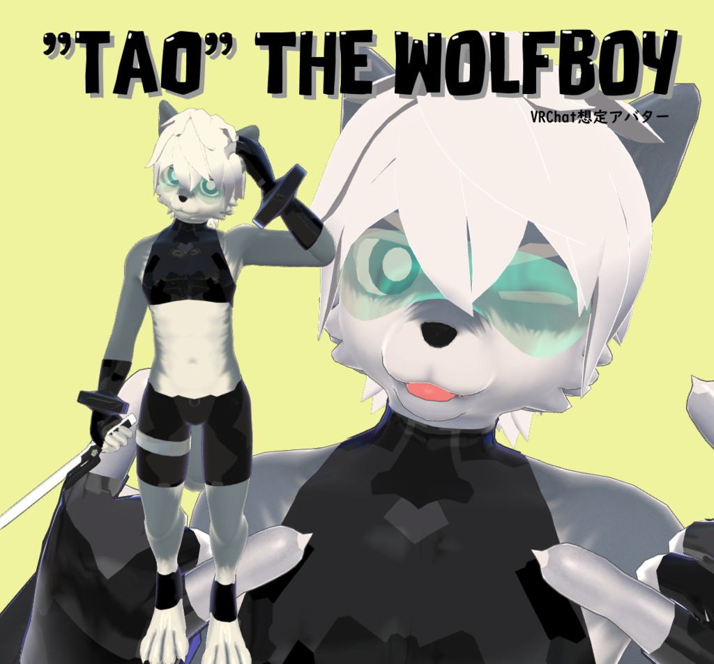 タオくん/Tao/ VRChat Avatar 3D Model 三毛屋 BOOTH