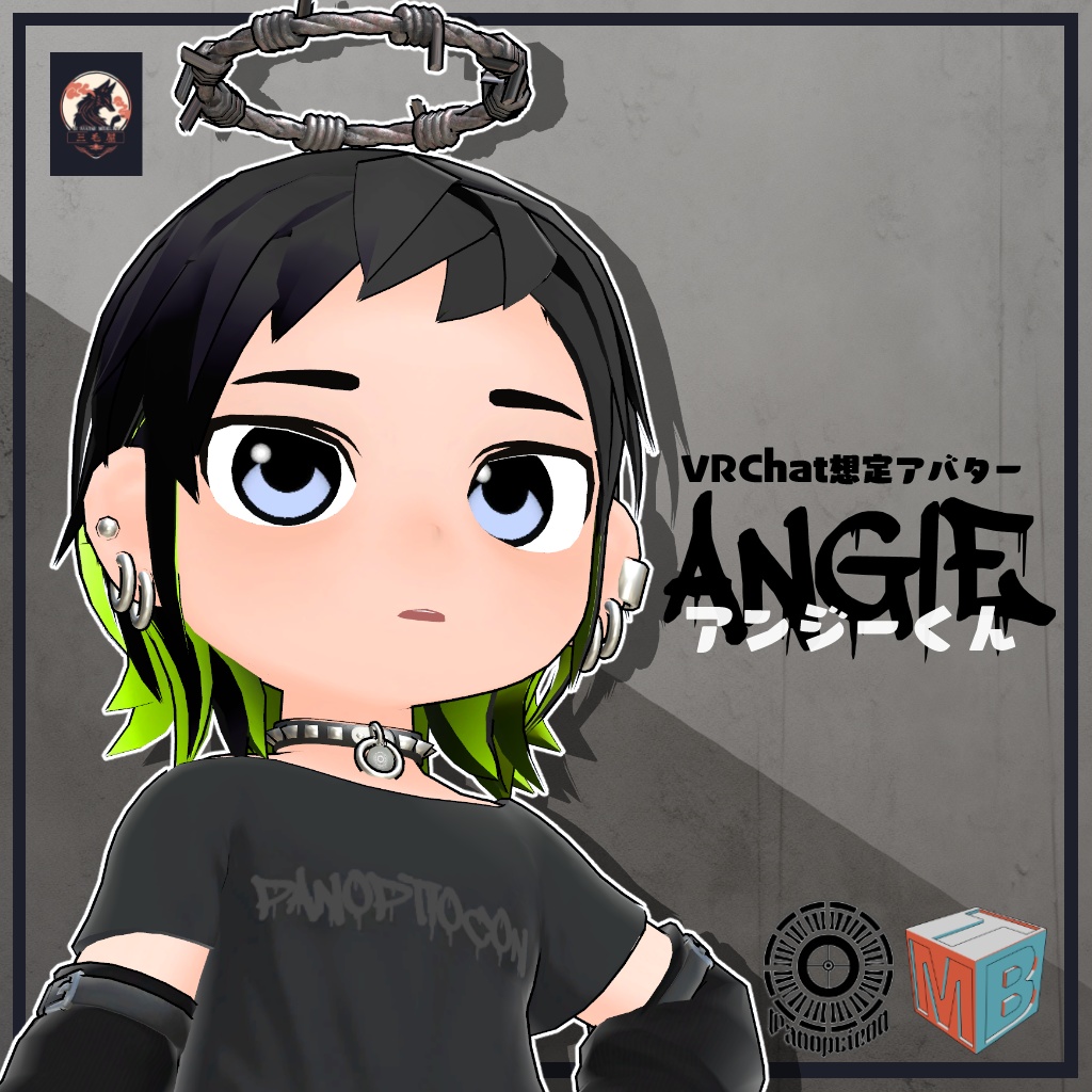 MTBody】ANGIE【VRChat想定アバター】 - 三毛屋 - BOOTH