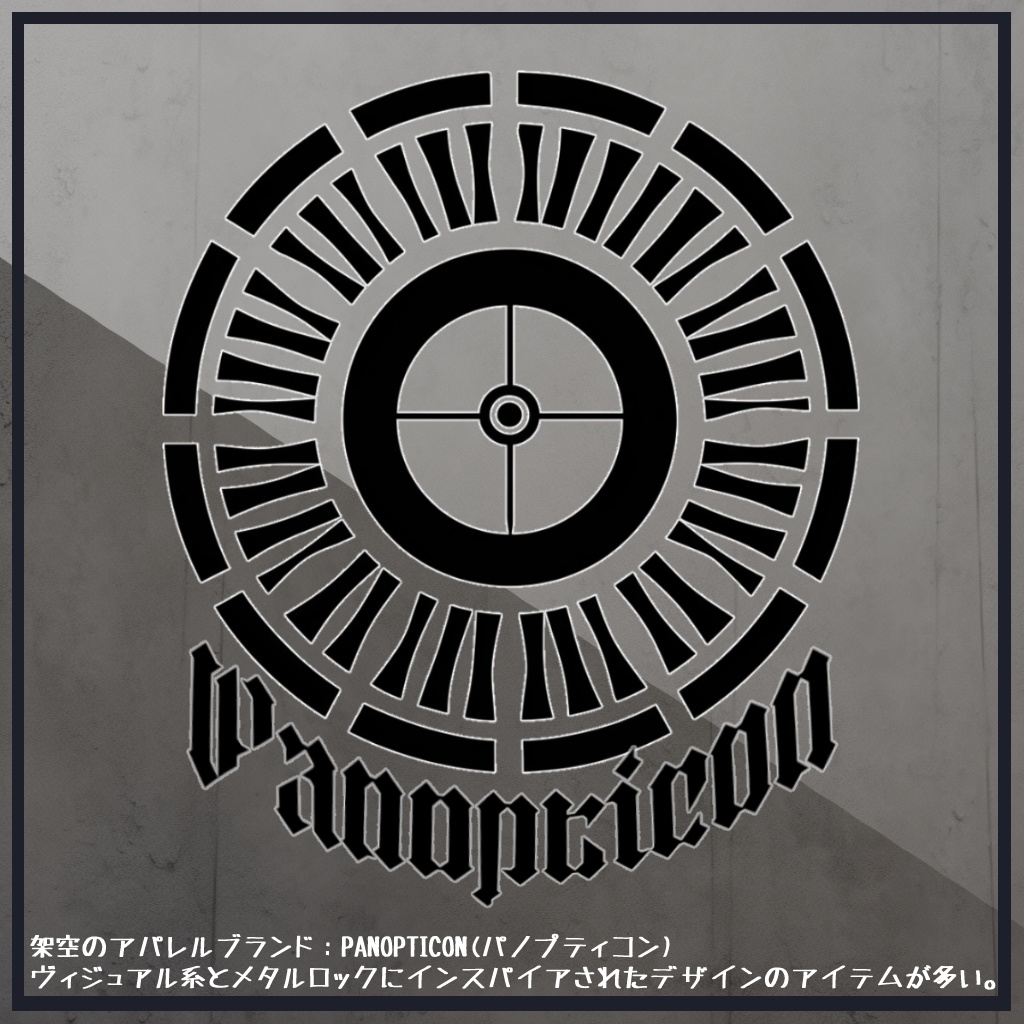 【MTBody】ANGIE【VRChat想定アバター】