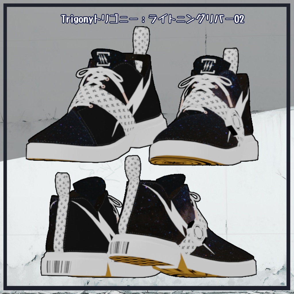 【+Head】対応衣装/ハイネックセーター+イージーパンツ+スニーカーセット