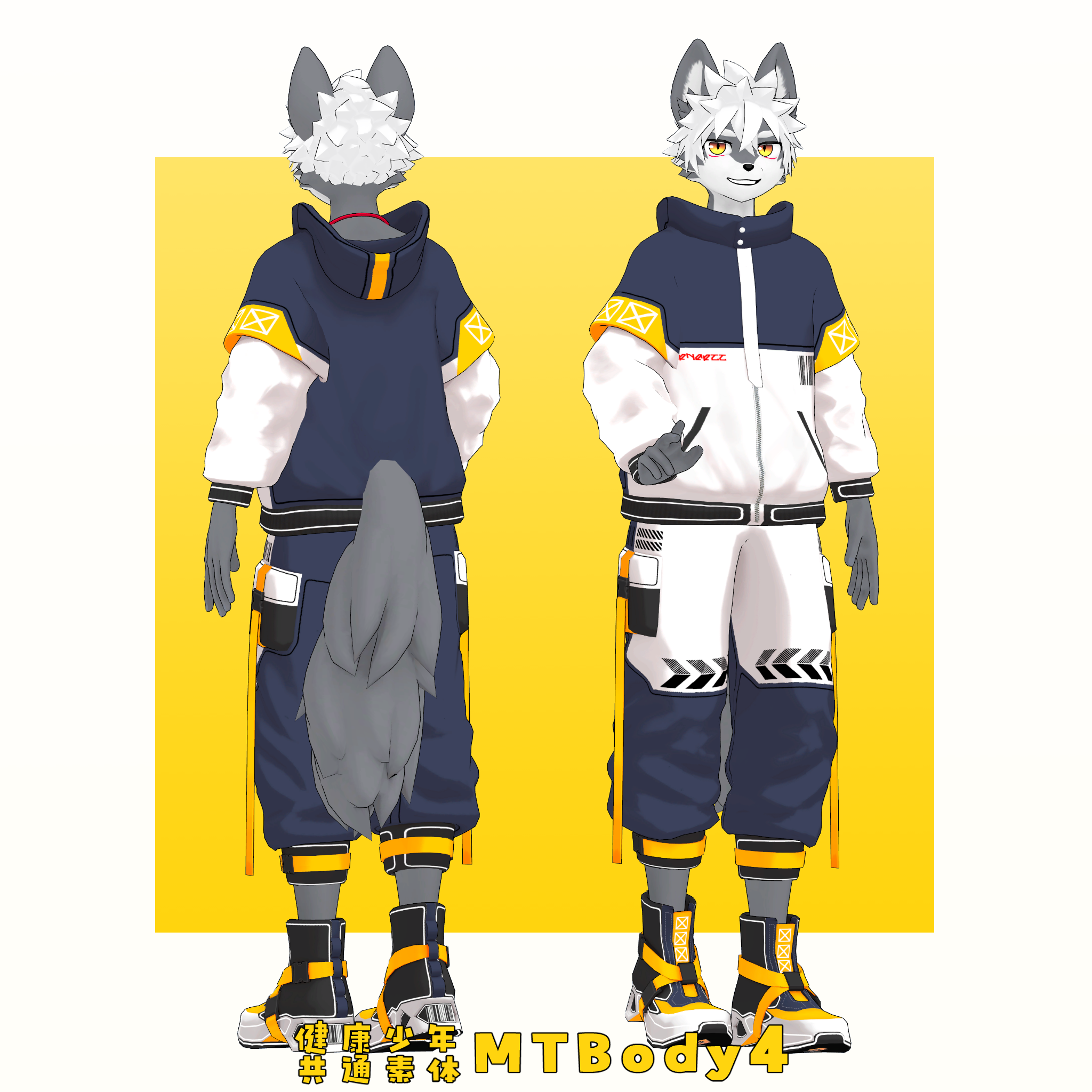 アクセルくん/Axel/ VRChat Avatar 3D Model - 三毛屋 - BOOTH