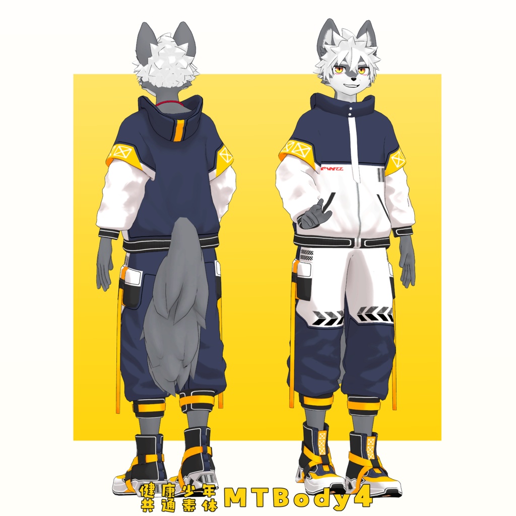 アクセルくん/Axel/ VRChat Avatar 3D Model