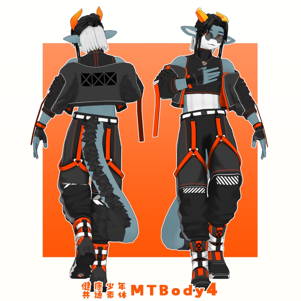 シャオレイくん/Xiaolei/ VRChat Avatar 3D Model