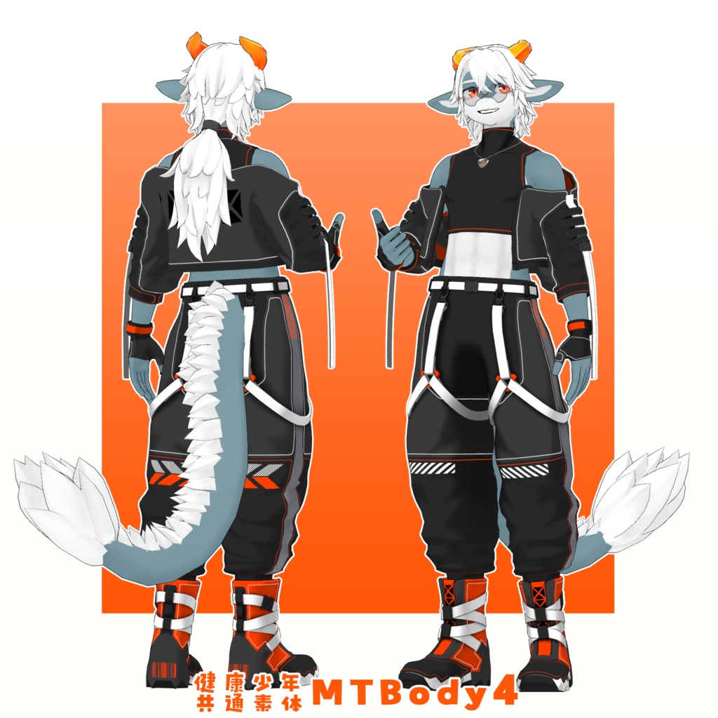 シャオレイくん/Xiaolei/ VRChat Avatar 3D Model