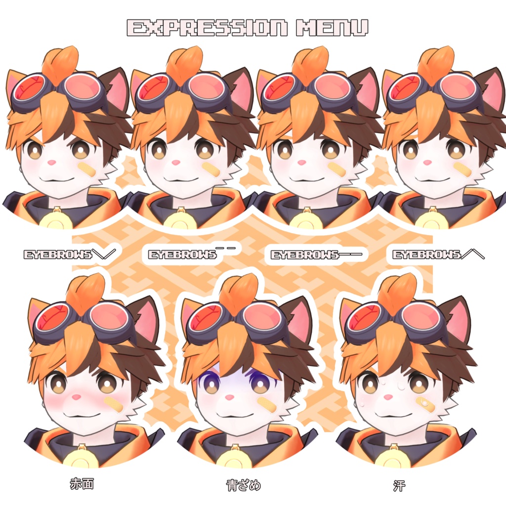 ミケマルくん/MIKEMARU/ VRChat Avatar 3D Model