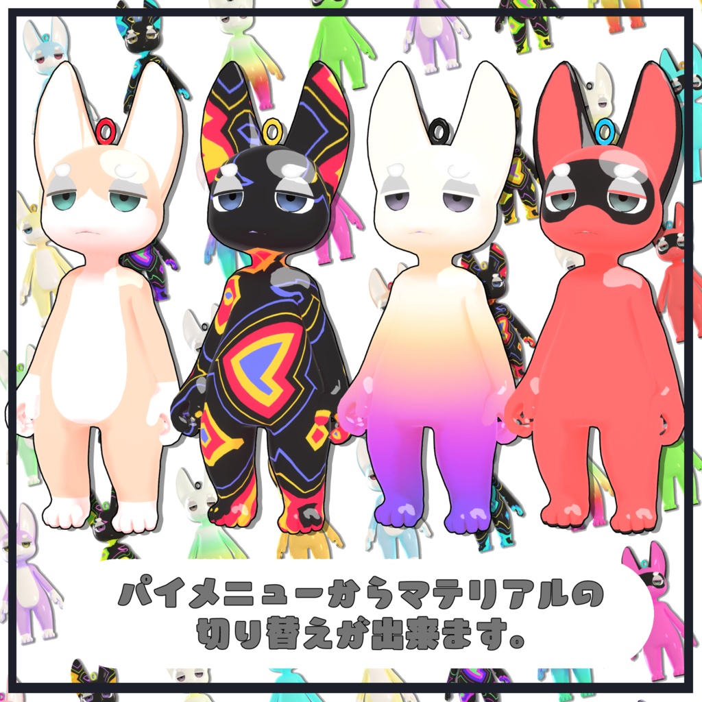 ジルチル/Zilchill/ VRChat Avatar 3D Model