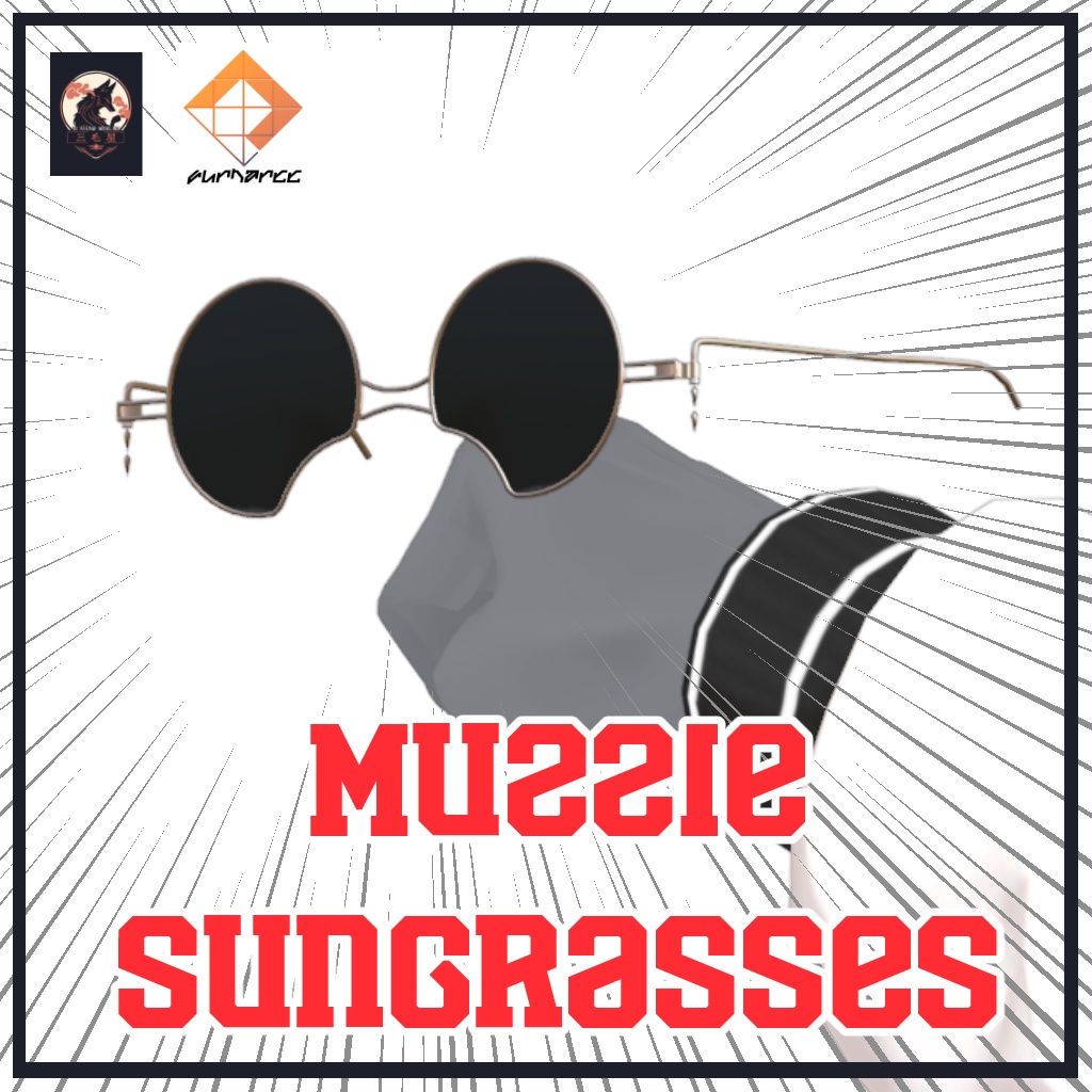 ケモノアバター用サングラス「マズルグラス」