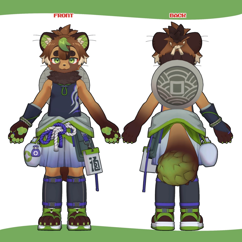 クヌギくん/KUNUGI/ VRChat Avatar 3D Model