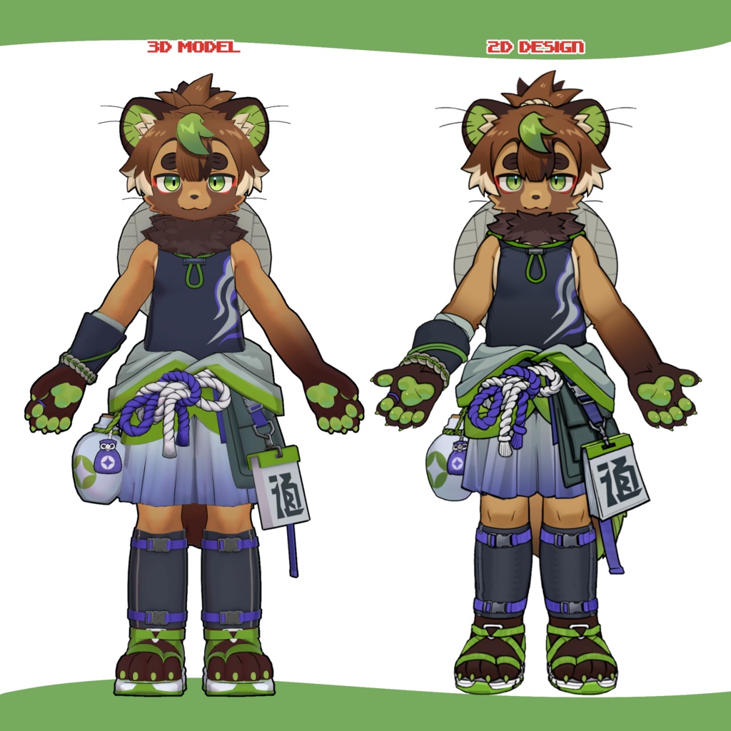 クヌギくん/KUNUGI/ VRChat Avatar 3D Model