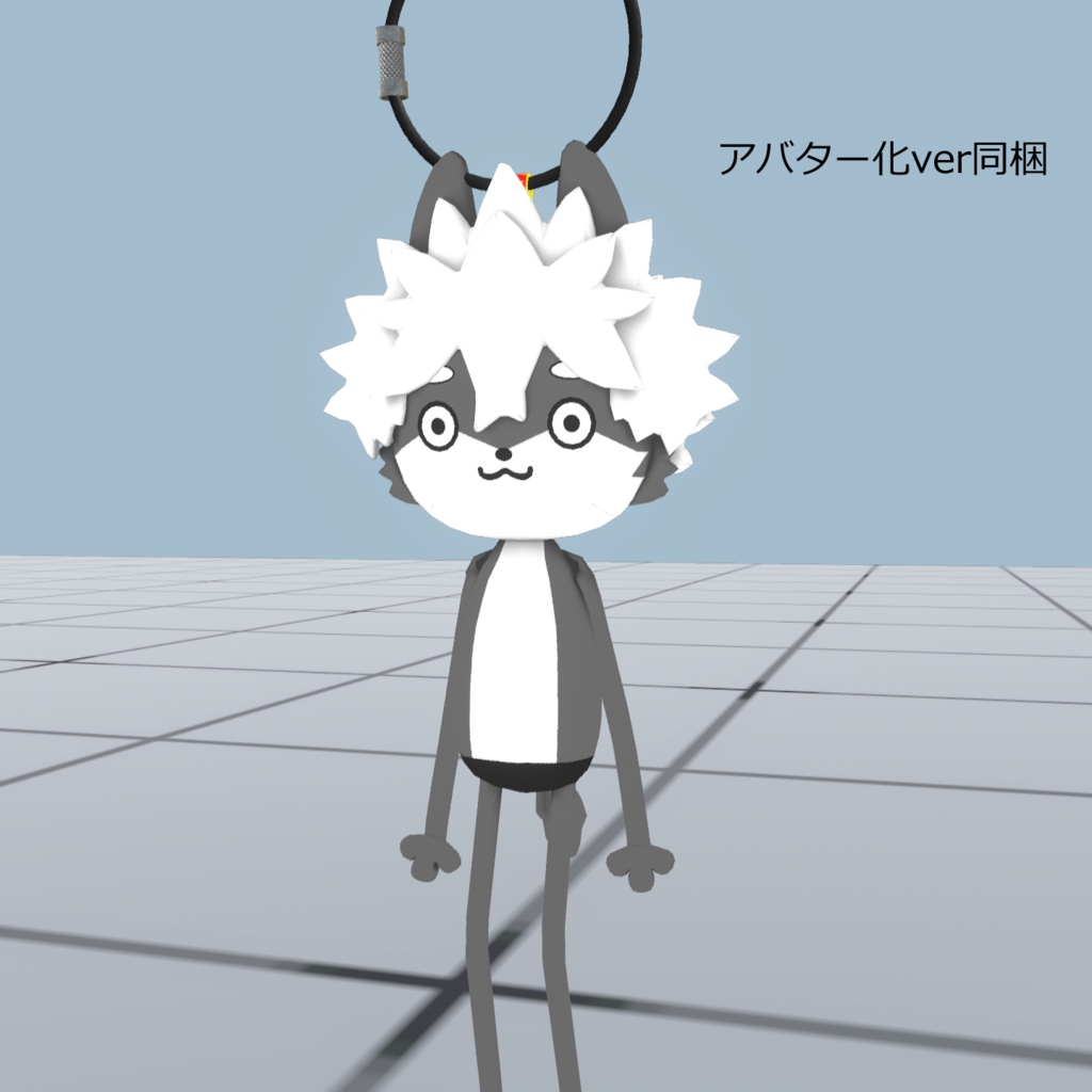 エラーアクセルくんチャーム/Axel charm / VRChat 3D Model