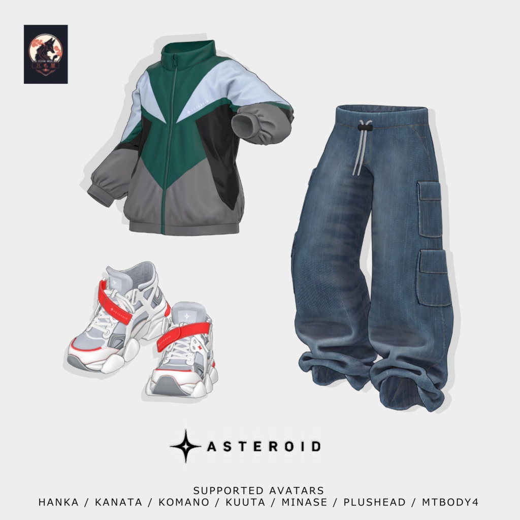 ASTEROID_Outfitセット / VRC衣装 / 複数男性アバター対応