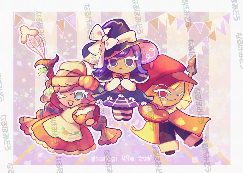 イラスト本_SAKUSAKU