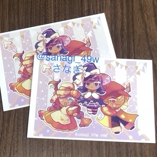 イラスト本_SAKUSAKU