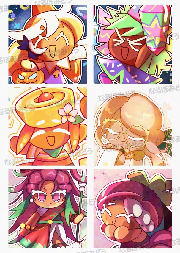 イラスト本_SAKUSAKU