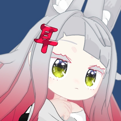 【無料】みみのこアイテクスチャ01【6色入り】