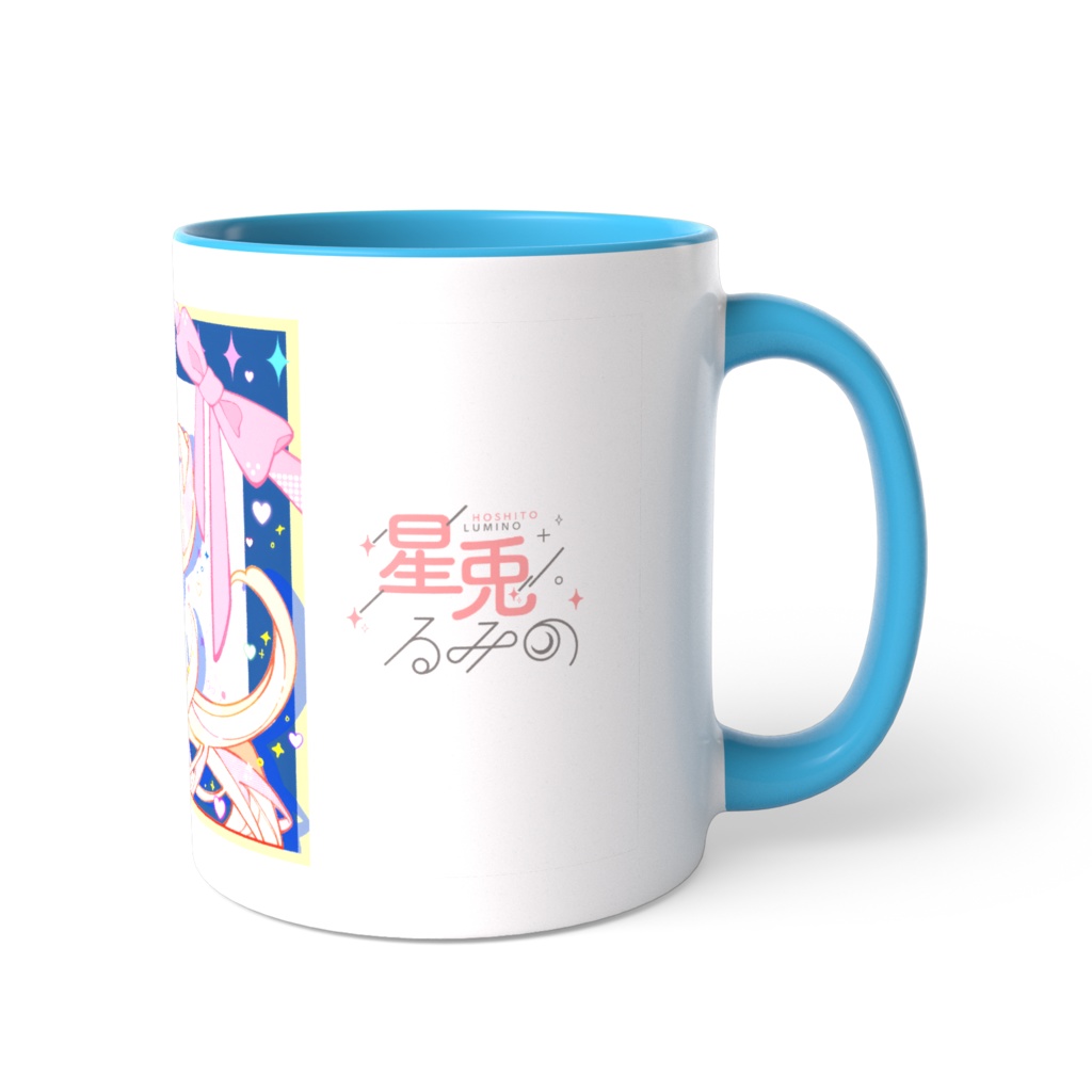 星兎るみのマグカップ(ブルー)