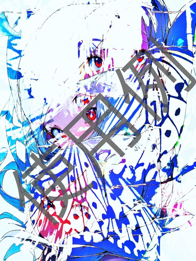 AI Generation Error Collection Vol.1 33枚